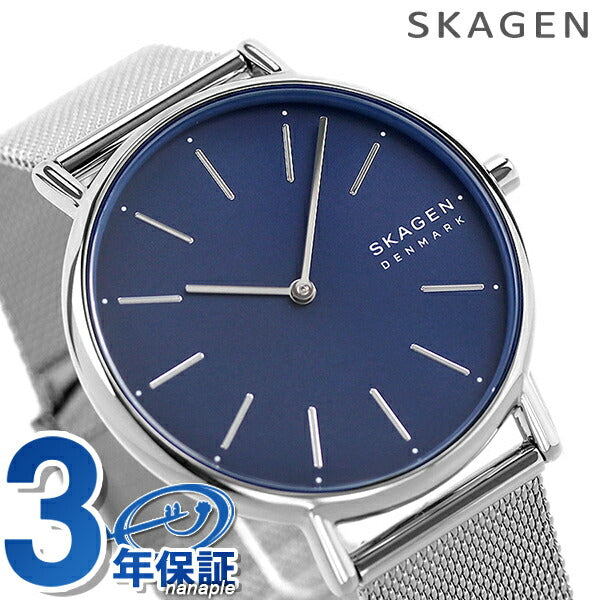 スカーゲン 腕時計 ブランド レディース シグネチャー 38mm クオーツ SKW2922 ブルー SKW2922