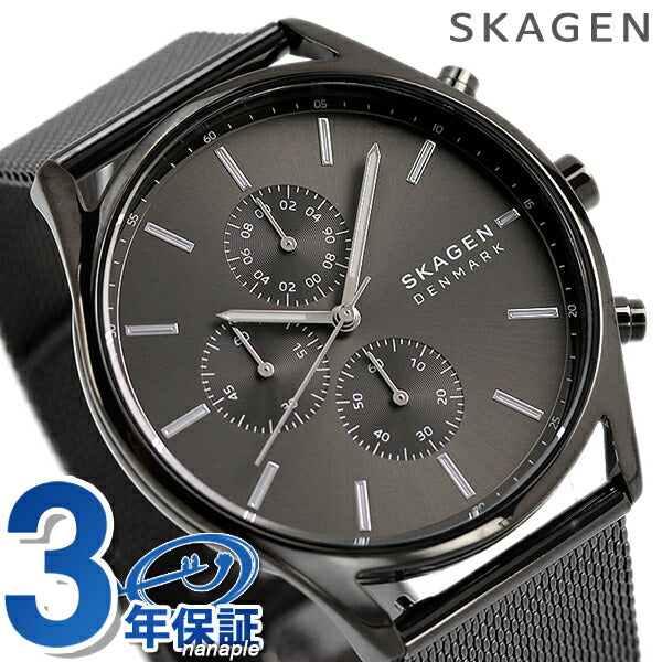 スカーゲン ホルスト 42mm クロノグラフ メンズ 腕時計 ブランド SKW6608 HOLST ガンメタル SKW6608
