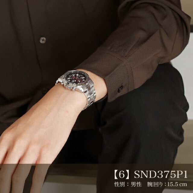 セイコー 逆輸入 海外モデル 腕時計 ブランド メンズ レディース 海外モデル クロノグラフ SEIKO アナログ 黒 白 赤 SND 選べるモデル SND367