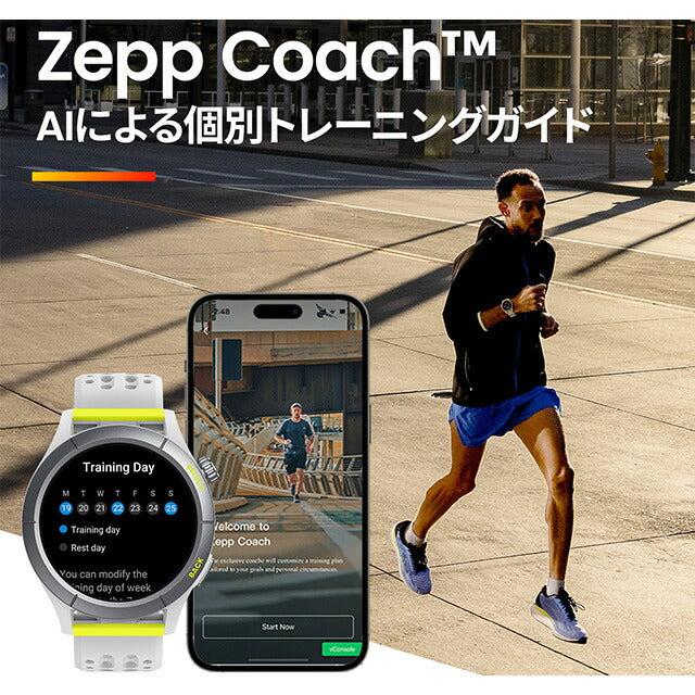 アマズフィット Cheetah スマートウォッチ メンズ レディース Bluetooth Amazfit SP170063-C197 デジタル スピードスターグレー SP170063