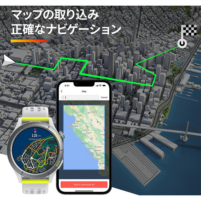 アマズフィット Cheetah スマートウォッチ メンズ レディース Bluetooth Amazfit SP170063-C197 デジタル スピードスターグレー SP170063