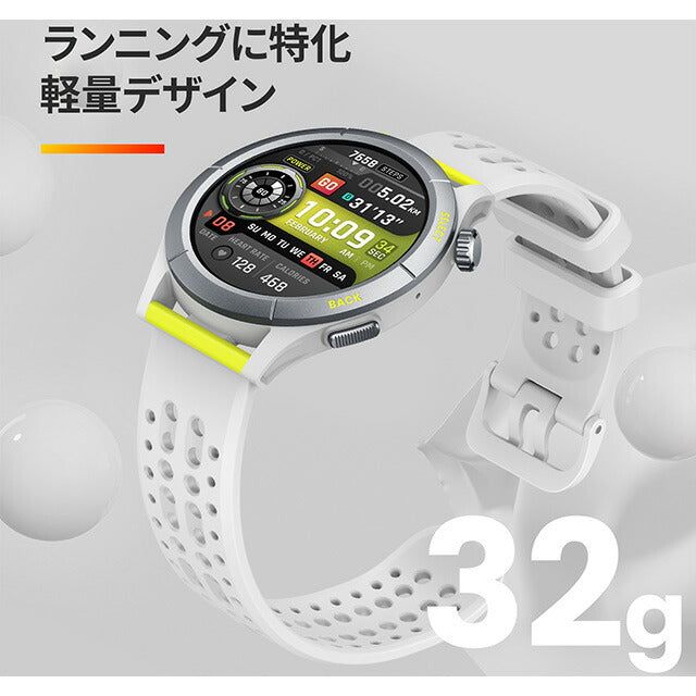 アマズフィット Cheetah スマートウォッチ メンズ レディース Bluetooth Amazfit SP170063-C197 デジタル スピードスターグレー SP170063