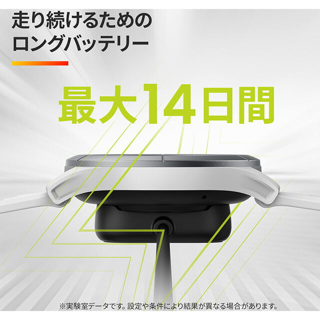 アマズフィット Cheetah スマートウォッチ メンズ レディース Bluetooth Amazfit SP170063-C197 デジタル スピードスターグレー SP170063