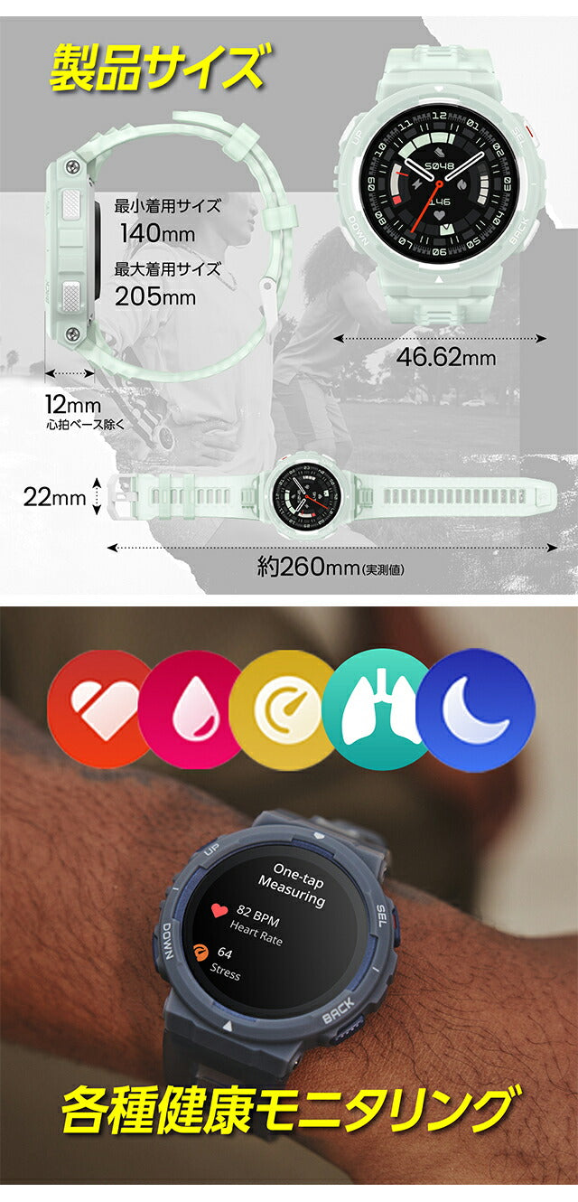アマズフィット Active Edge 充電式クオーツ スマートウォッチ ブランド メンズ レディース Bluetooth Amazfit SP170067-C207 デジタル SP170067-C207