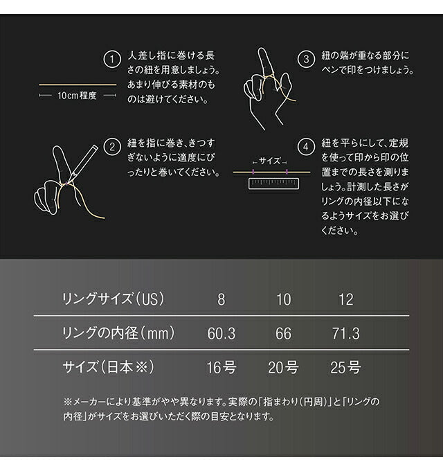 アマズフィット Helio Ring 充電式クォーツ スマートリング ブランド メンズ レディース Bluetooth Amazfit 選べるモデル SP170070