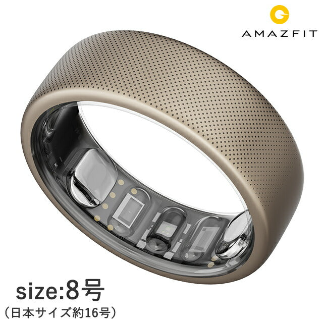 アマズフィット Helio Ring 充電式クォーツ スマートリング ブランド メンズ レディース Bluetooth Amazfit 選べるモデル SP170070