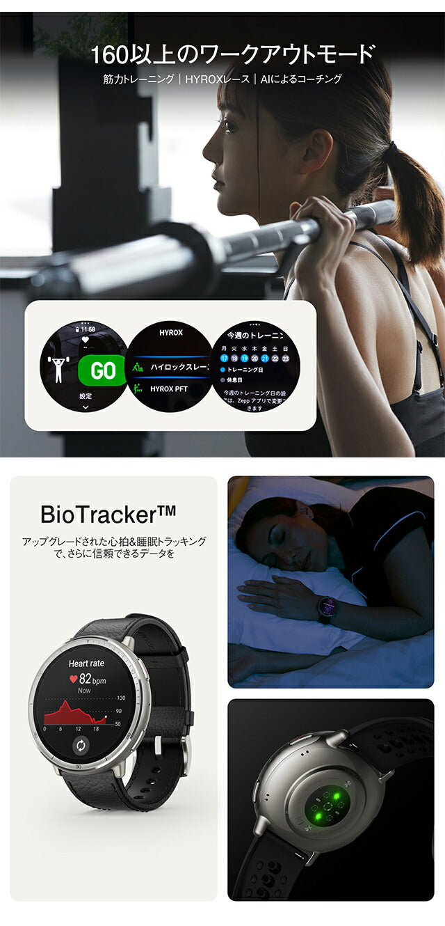 アマズフィット Active 2 スタンダード 充電式クォーツ スマートウォッチ ブランド メンズ レディース Bluetooth Amazfit SP170073-C226 デジタル シルバー SP170073-C226