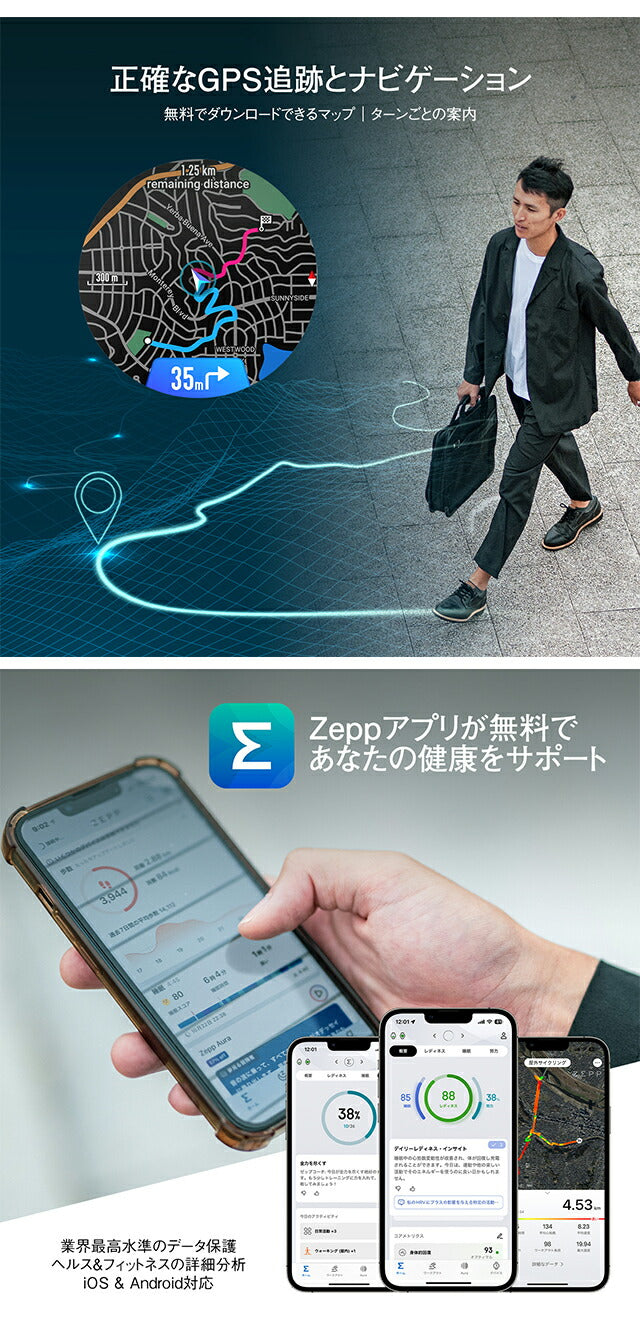 アマズフィット Active 2 スタンダード 充電式クォーツ スマートウォッチ ブランド メンズ レディース Bluetooth Amazfit SP170073-C226 デジタル シルバー SP170073-C226