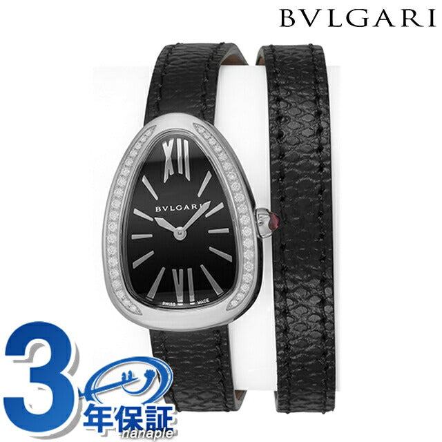 ブルガリ セルペンティ クオーツ 腕時計 ブランド レディース ダイヤモンド BVLGARI SP32BSDL アナログ ブラック 黒 スイス製 SP32BSDL