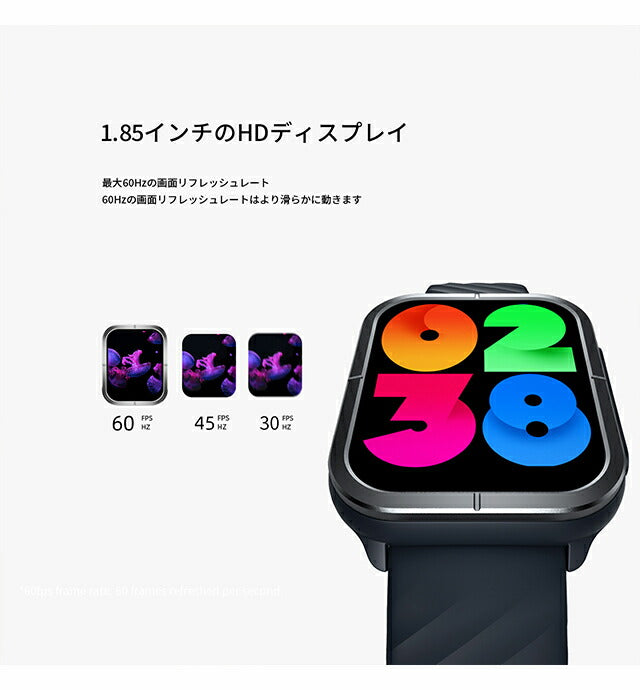ミブロ Mibro C3 充電式クオーツ スマートウォッチ ブランド メンズ レディース Bluetooth mibro SP380006-C45 デジタル SP380006-C45