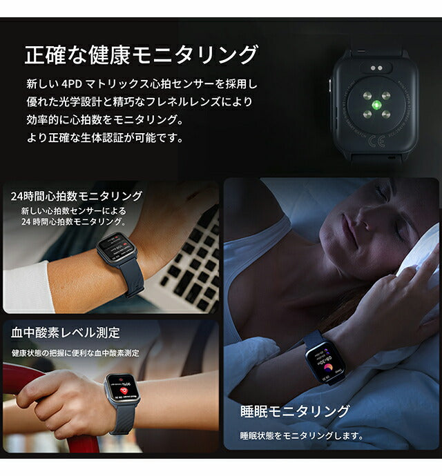 ミブロ Mibro C3 充電式クオーツ スマートウォッチ ブランド メンズ レディース Bluetooth mibro SP380006-C45 デジタル SP380006-C45