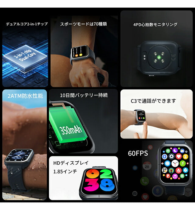 ミブロ Mibro C3 充電式クオーツ スマートウォッチ ブランド メンズ レディース Bluetooth mibro SP380006-C45 デジタル SP380006-C45