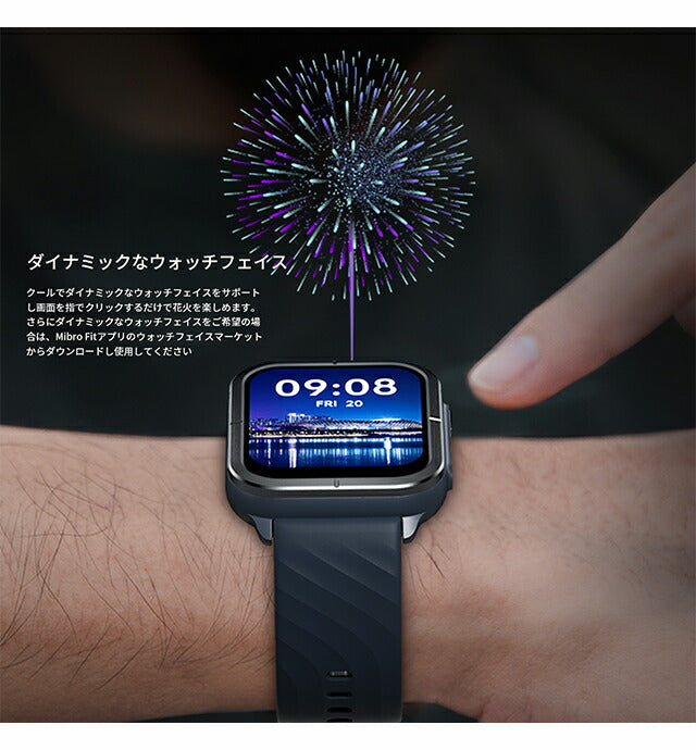 ミブロ Mibro C3 充電式クオーツ スマートウォッチ ブランド メンズ レディース Bluetooth mibro SP380006-C45 デジタル SP380006-C45