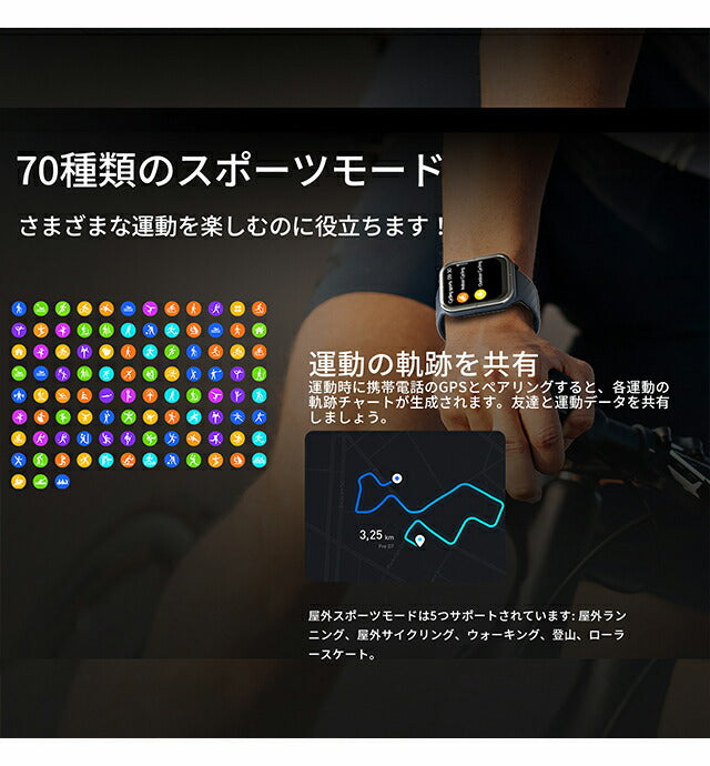 ミブロ Mibro C3 充電式クオーツ スマートウォッチ ブランド メンズ レディース Bluetooth mibro SP380006-C45 デジタル SP380006-C45