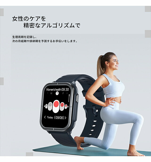 ミブロ Mibro C3 充電式クオーツ スマートウォッチ ブランド メンズ レディース Bluetooth mibro SP380006-C45 デジタル SP380006-C45