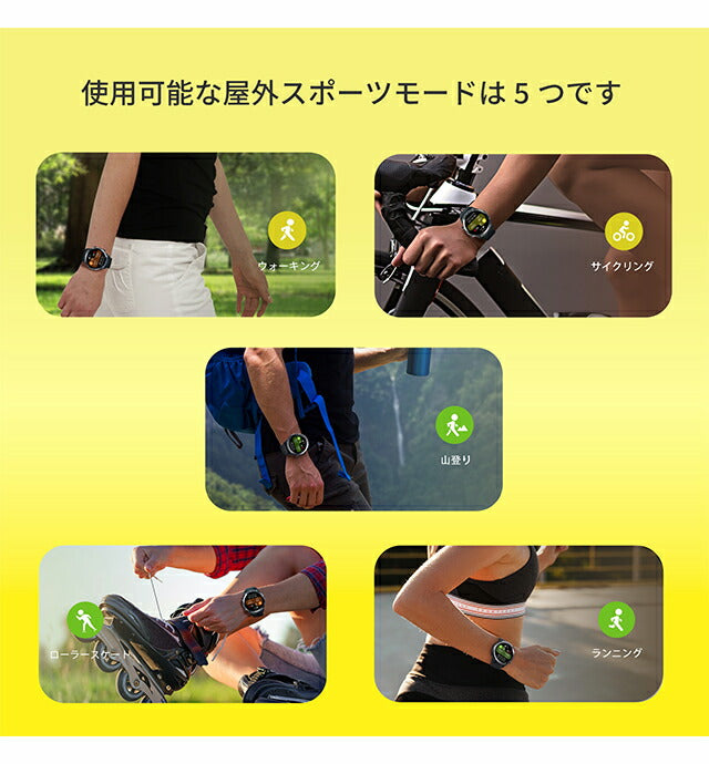 ミブロ Mibro A2 充電式クオーツ スマートウォッチ ブランド メンズ レディース Bluetooth mibro SP380007-C01 デジタル SP380007-C01