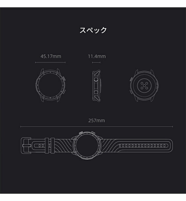 ミブロ Mibro A2 充電式クオーツ スマートウォッチ ブランド メンズ レディース Bluetooth mibro SP380007-C01 デジタル SP380007-C01