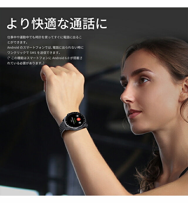 ミブロ Mibro A2 充電式クオーツ スマートウォッチ ブランド メンズ レディース Bluetooth mibro SP380007-C01 デジタル SP380007-C01