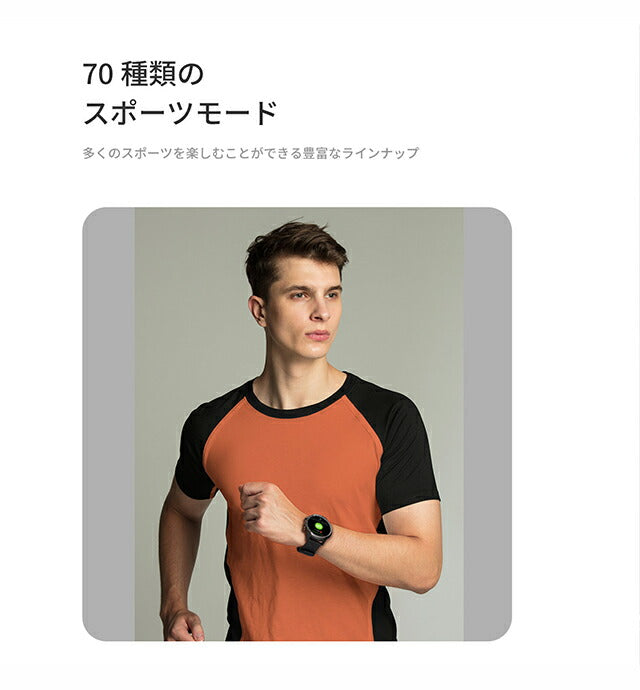 ミブロ Mibro A2 充電式クオーツ スマートウォッチ ブランド メンズ レディース Bluetooth mibro SP380007-C01 デジタル SP380007-C01