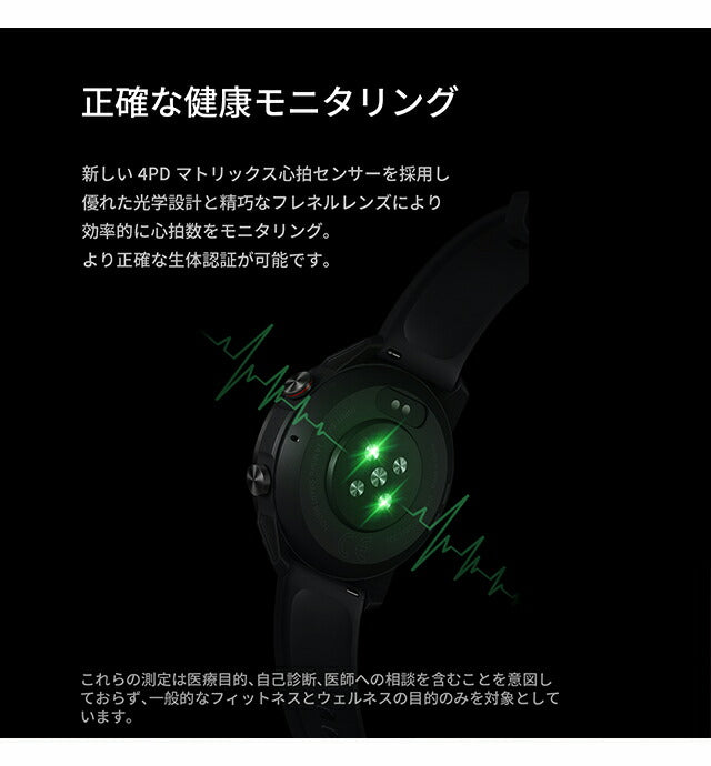 ミブロ Mibro A2 充電式クオーツ スマートウォッチ ブランド メンズ レディース Bluetooth mibro SP380007-C01 デジタル SP380007-C01
