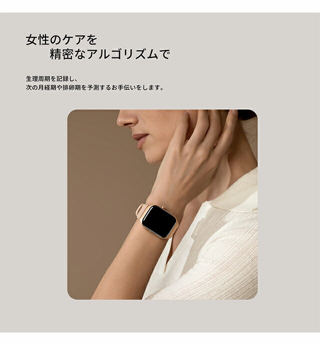 ミブロ Mibro T2 充電式クオーツ スマートウォッチ ブランド メンズ レディース Bluetooth mibro SP380008-C60 デジタル SP380008-C60
