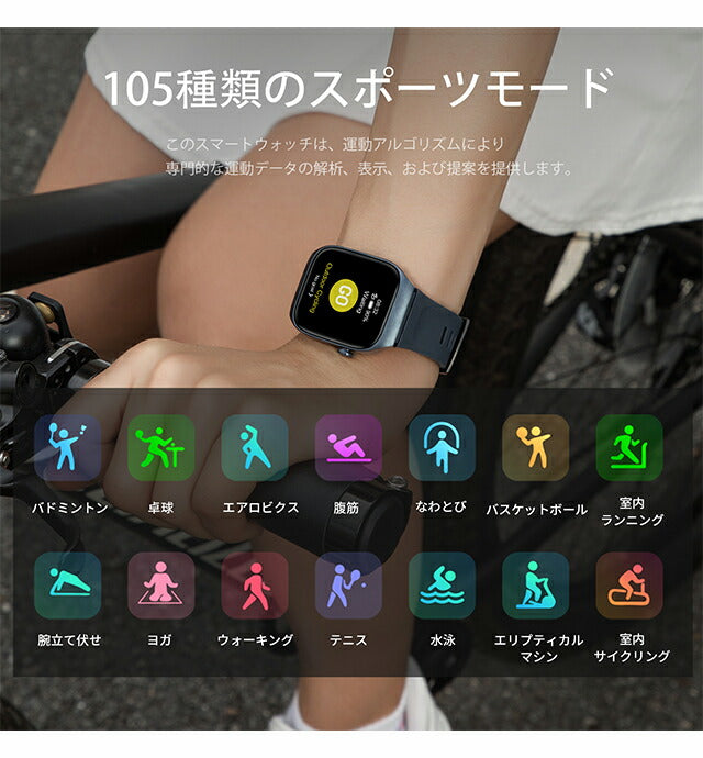 ミブロ Mibro T2 充電式クオーツ スマートウォッチ ブランド メンズ レディース Bluetooth mibro SP380008-C60 デジタル SP380008-C60