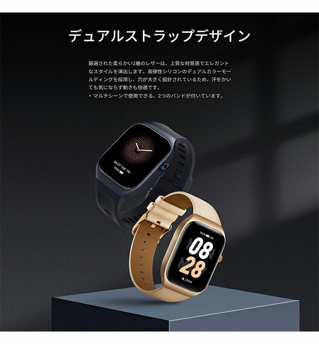 ミブロ Mibro T2 充電式クオーツ スマートウォッチ ブランド メンズ レディース Bluetooth mibro SP380008-C60 デジタル SP380008-C60