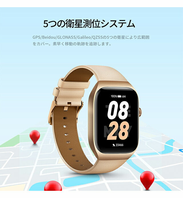 ミブロ Mibro T2 充電式クオーツ スマートウォッチ ブランド メンズ レディース Bluetooth mibro SP380008-C60 デジタル SP380008-C60