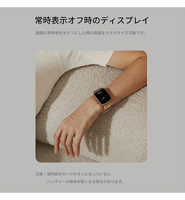 ミブロ Mibro T2 充電式クオーツ スマートウォッチ ブランド メンズ レディース Bluetooth mibro SP380008-C60 デジタル SP380008-C60