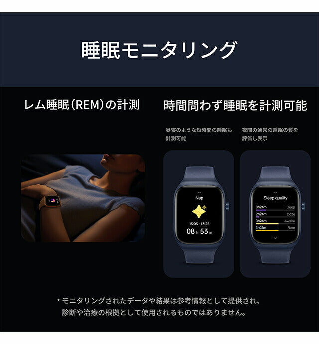 ミブロ Mibro T2 ライトゴールド 充電式クオーツ スマートウォッチ ブランド メンズ レディース Bluetooth mibro SP380008-C61 SP380008-C61