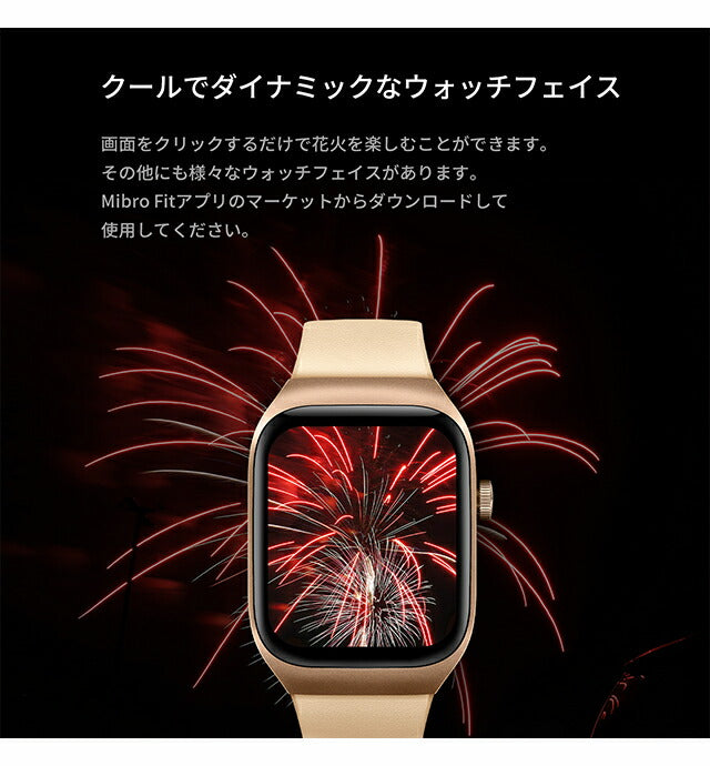 ミブロ Mibro T2 ライトゴールド 充電式クオーツ スマートウォッチ ブランド メンズ レディース Bluetooth mibro SP380008-C61 SP380008-C61