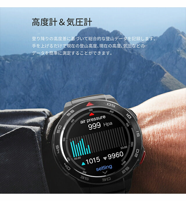 ミブロ Mibro GS Pro 充電式クオーツ スマートウォッチ ブランド メンズ Bluetooth mibro SP380009-C01 デジタル ブラック 黒 SP380009-C01