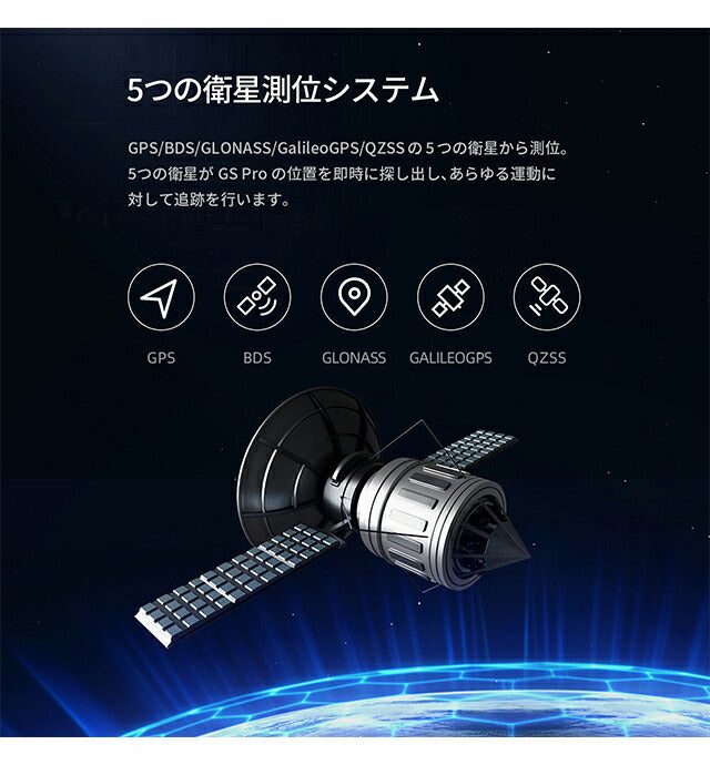 ミブロ Mibro GS Pro 充電式クオーツ スマートウォッチ ブランド メンズ Bluetooth mibro SP380009-C01 デジタル ブラック 黒 SP380009-C01