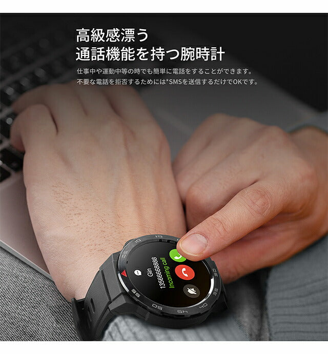 ミブロ Mibro GS Pro 充電式クオーツ スマートウォッチ ブランド メンズ Bluetooth mibro SP380009-C01 デジタル ブラック 黒 SP380009-C01