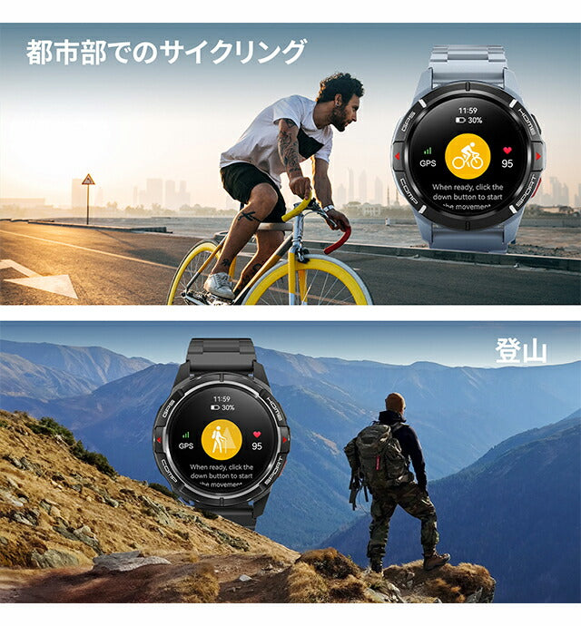 ミブロ GS Active 充電式クオーツ スマートウォッチ ブランド メンズ Bluetooth SP380010-C02 デジタル ホワイト 白 SP380010-C02