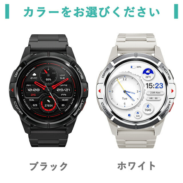 ミブロ GS Active 充電式クオーツ スマートウォッチ ブランド メンズ Bluetooth mibro デジタル 選べるモデル SP380010
