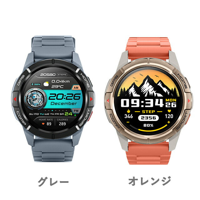 ミブロ GS Active 充電式クオーツ スマートウォッチ ブランド メンズ Bluetooth mibro デジタル 選べるモデル SP380010