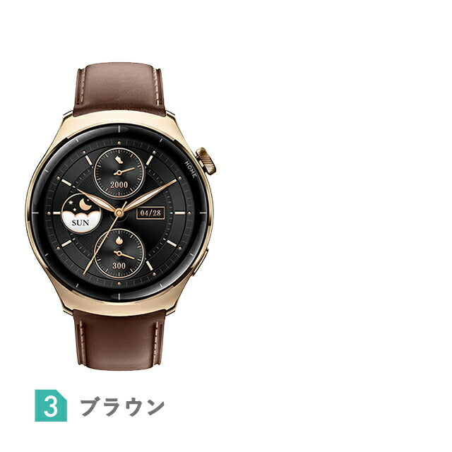 ミブロ ライト3 プロ 充電式クオーツ スマートウォッチ ブランド メンズ レディース Bluetooth mibro デジタル 選べるモデル SP380011