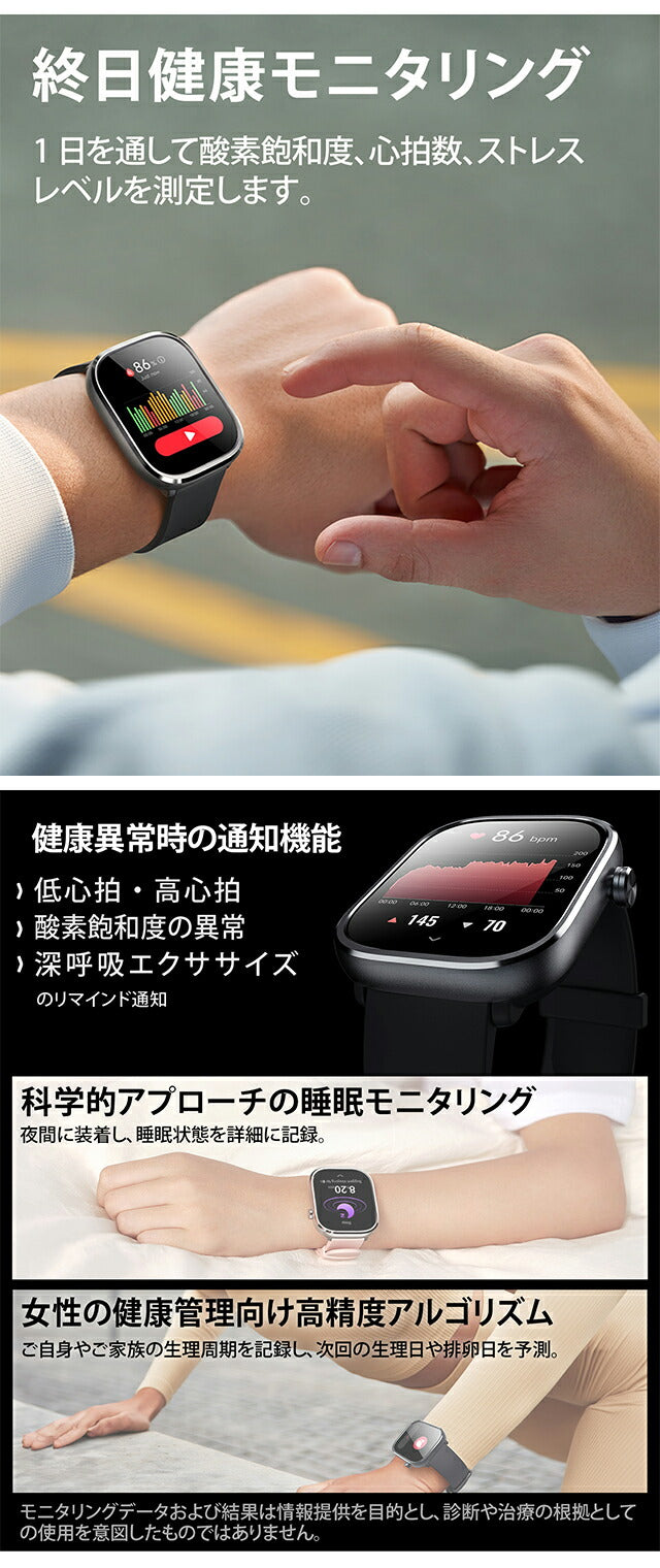 ミブロ C4 ダークグレー 充電式クォーツ スマートウォッチ ブランド メンズ レディース Bluetooth mibro SP380012-C22 デジタル ダークグレー SP380012-C22