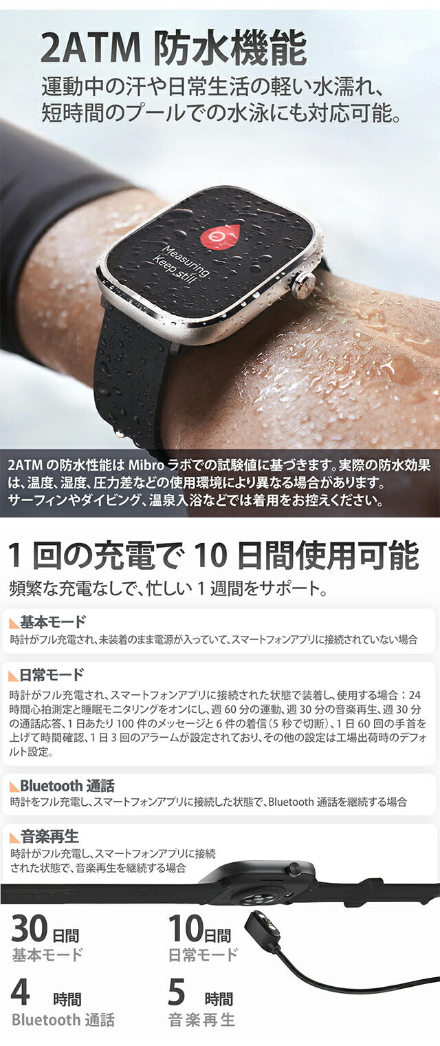 ミブロ C4 ダークグレー 充電式クォーツ スマートウォッチ ブランド メンズ レディース Bluetooth mibro SP380012-C22 デジタル ダークグレー SP380012-C22