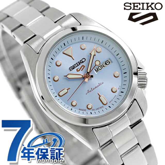 セイコー5 スポーツ SKX Series 自動巻き 腕時計 ブランド レディース Seiko 5 Sports SRRA001 アナログ ブルー 日本製 SRRA001