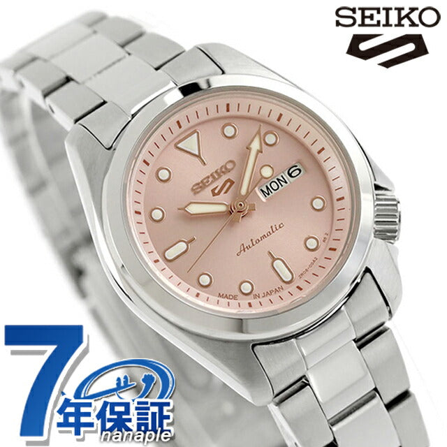 セイコー5 スポーツ SKX Series 自動巻き 腕時計 ブランド レディース Seiko 5 Sports SRRA003 アナログ ピンク 日本製 SRRA003