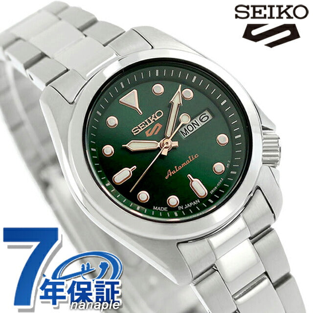 セイコー5 スポーツ SKX Series 自動巻き 腕時計 ブランド レディース Seiko 5 Sports SRRA005 アナログ グリーン 日本製 SRRA005
