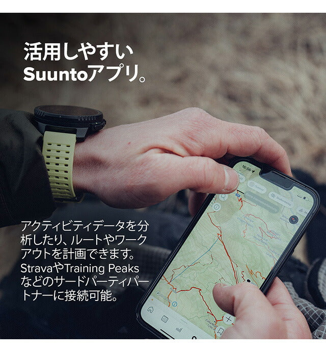 スント バーティカル ブラック ライム 充電式クオーツ スマートウォッチ メンズ レディース SUUNTO SS050864000 イエロー 記念品 プレゼント ギフト SS050864000