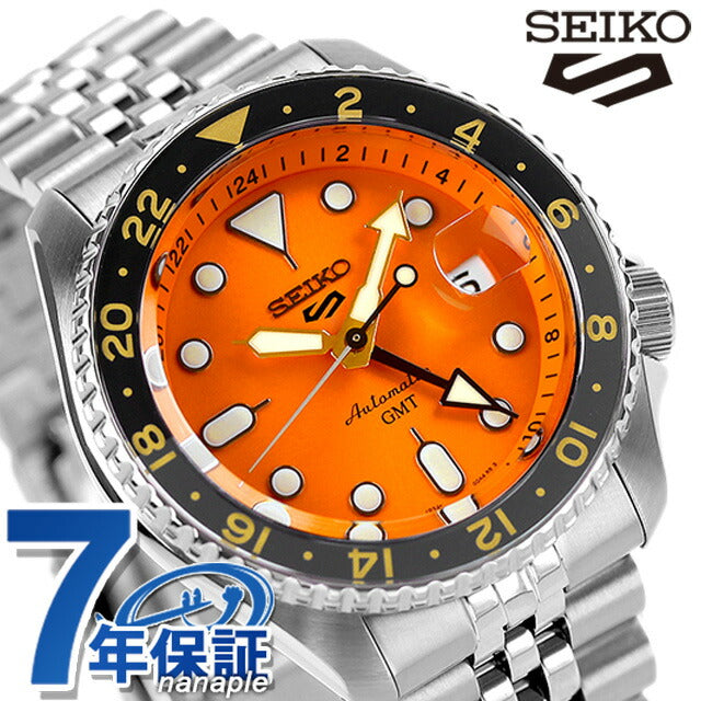 セイコー5 スポーツ ファイブスポーツ 限定モデル SKX Series GMTモデル 自動巻き 機械式 メンズ 腕時計 ブランド SSK005KC SEIKO オレンジ SSK005KC