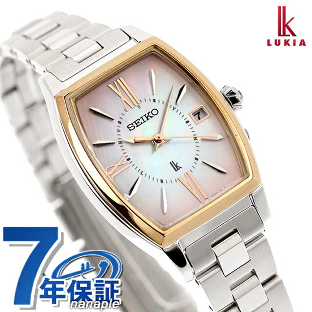 セイコー ルキア 電波ソーラー 腕時計 ブランド レディース チタン SEIKO SSQW076 アナログ ピンクシェル SSQW076