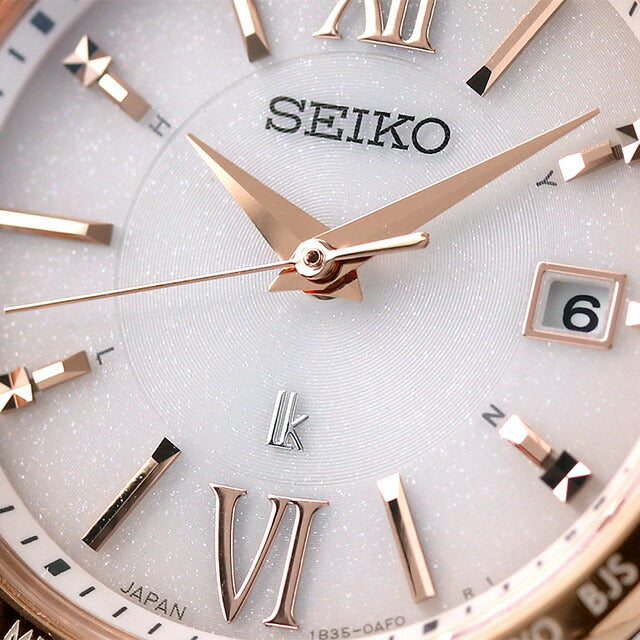 セイコー ルキア Standard ソーラー電波 腕時計 ブランド SEIKO SSVV082 アナログ ピンクグラデーション ピンクゴールド 日本製 レディース SSVV082