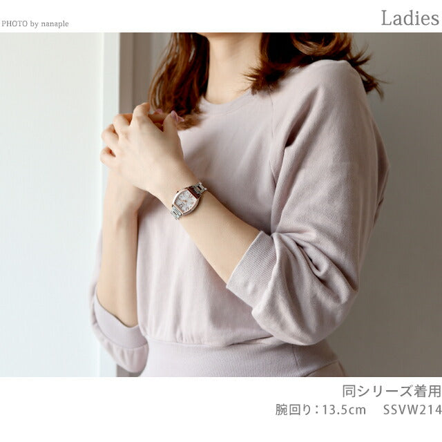 セイコー ルキア Standard ソーラー電波 腕時計 ブランド レディース SEIKO SSVW214 アナログ ピンク 日本製 SSVW214