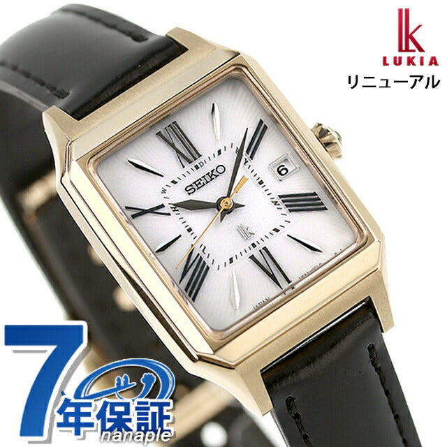 セイコー ルキア ソーラー電波 腕時計 ブランド レディース 革ベルト SEIKO SSVW212 アナログ シルバー ブラック 黒 日本製 SSVW212