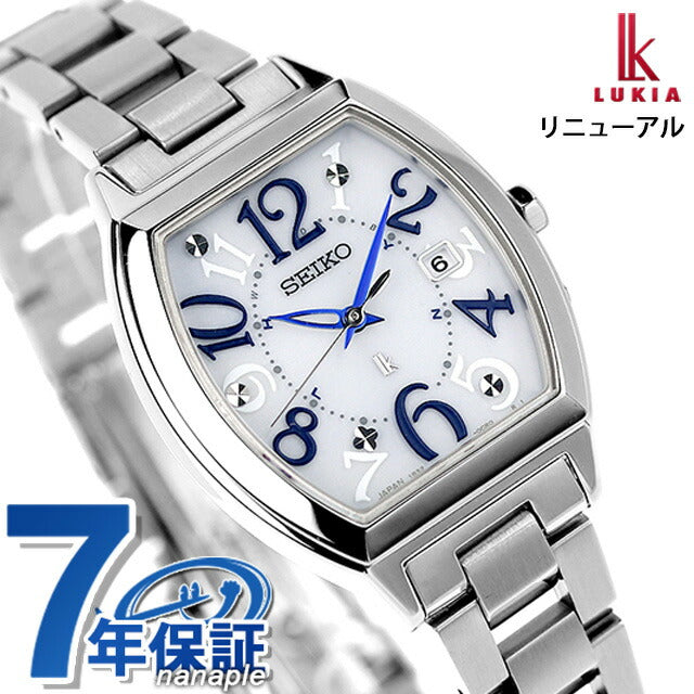セイコー ルキア Standard ソーラー電波 腕時計 ブランド レディース SEIKO SSVW213 アナログ シルバー 日本製 SSVW213